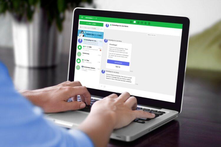 凱鈿點點簽整合日本最大企業通訊平台LINE WORKS