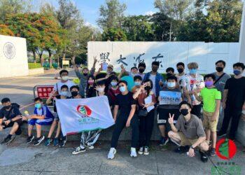 青少年參訪大學