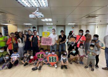 汎武挺家扶捐經費