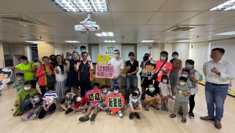 汎武挺家扶捐經費