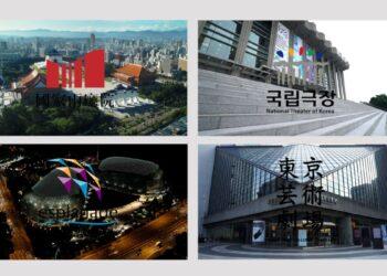 由國家兩廳院、新加坡濱海藝術中心、韓國國立劇場以及日本東京藝術劇場攜手規劃的「亞洲連結：製作人工作坊」今年邁向第二屆，活動即將於八月底展開。