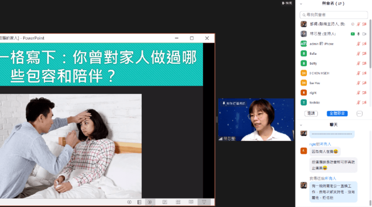 這場研習班讓毒癮者家屬走出陰霾!那可拿雲林戒毒機構