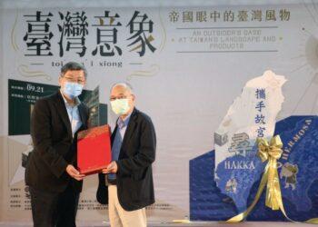 A3D8384D-D252-4170-B92B-7FA2D157FDBA