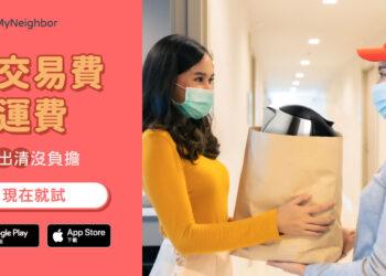 B9AC436A-79BD-4674-A4A4-EA832D3CD77B