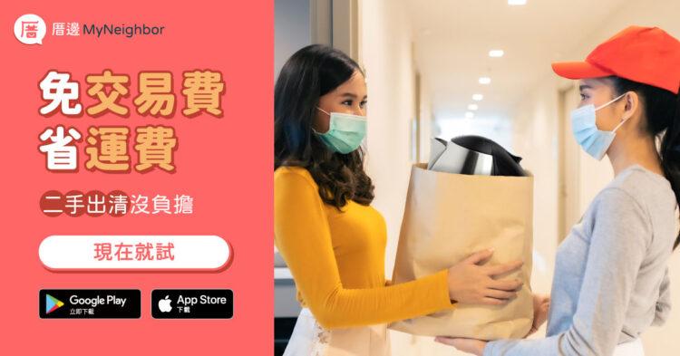 B9AC436A-79BD-4674-A4A4-EA832D3CD77B