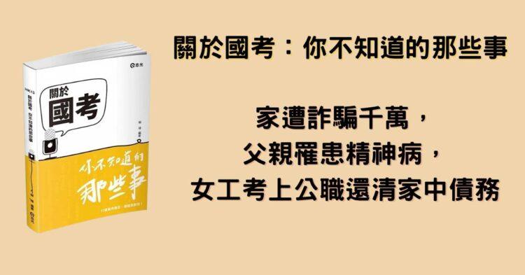 F065D976-3F50-462C-8DD2-C489F755A43A