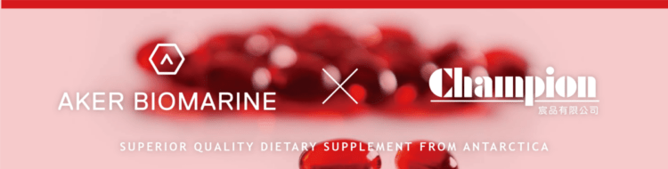 champion aker bannerssdxx-04