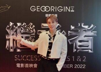 mmexport1663437247680