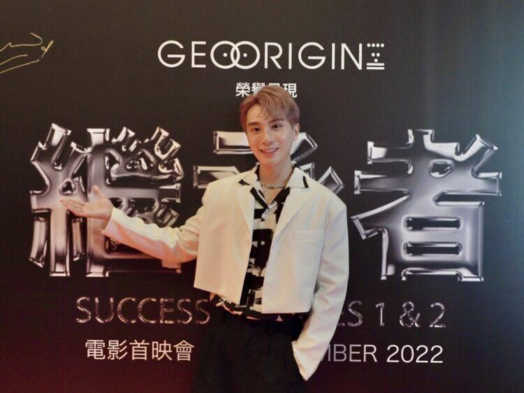 mmexport1663437247680