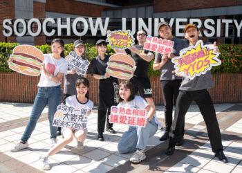 麥當勞號召麥胞與大學生一同攜手參與熱血行動，成為年輕一代的熱血英雄。