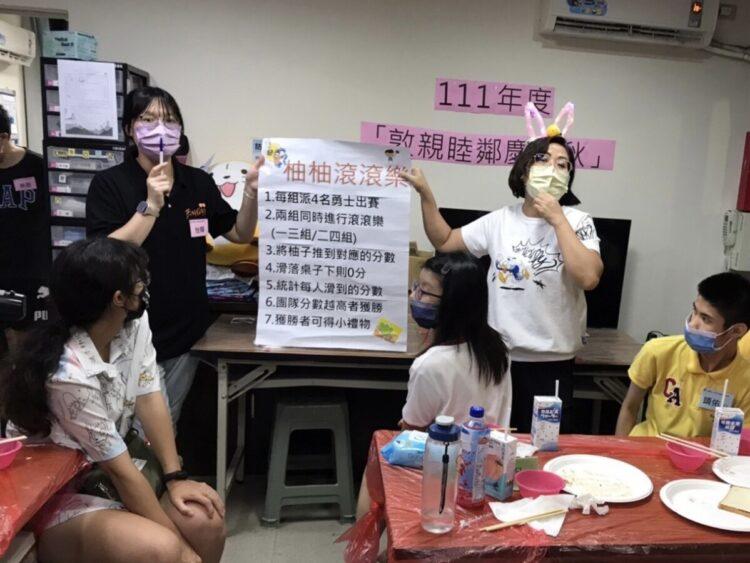 伊甸秀峰家園於5日舉辦中秋大會烤，除歡慶佳節也盼提升服務對象與鄰里互動機會。