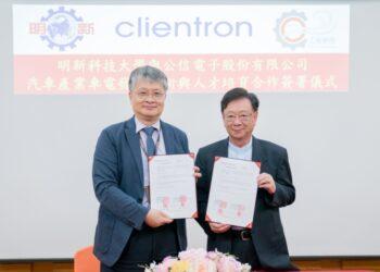 公信電子與明新科大簽署產學合作備忘錄