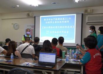 圖一：教育部金門連絡處督導 楊國良中校致詞