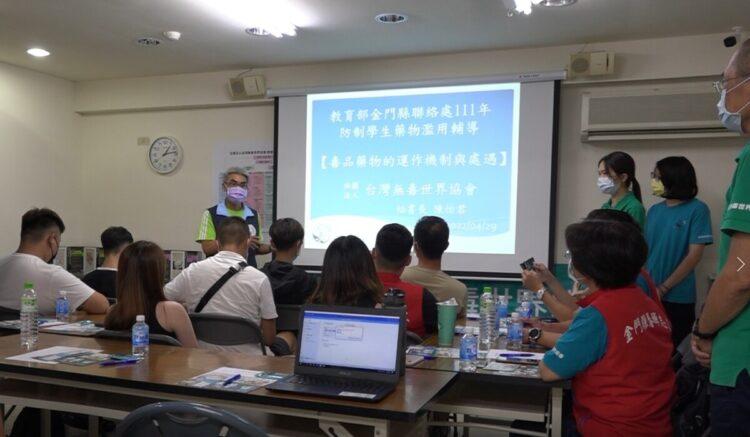 圖一：教育部金門連絡處督導 楊國良中校致詞