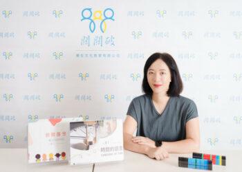 王麗芳的親子觀點：用超級數字力培養孩子金錢觀