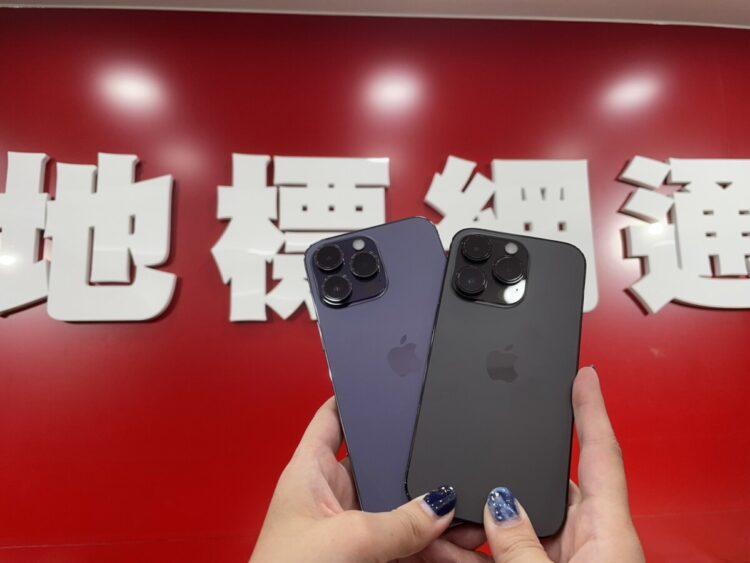 新聞圖片ㄧ：地標網通今宣布iPhone14全面降價1000元，全台多家新門市將祭出犀牛盾買一送一、1元即可加購 lightning_USB-C充電線、AirPods2特價2800元等豐富好康優惠
