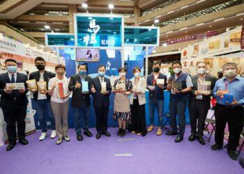 淡菜推廣記者會