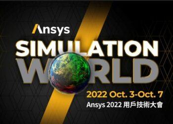 螢幕擷取畫面 2022-09-13 144748