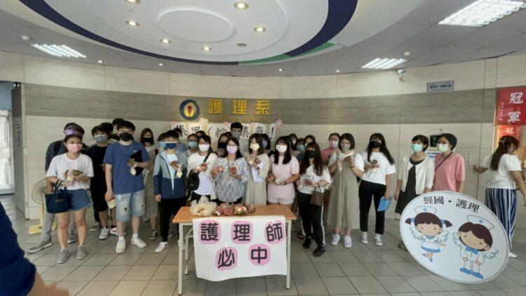 護理師包中儀式
