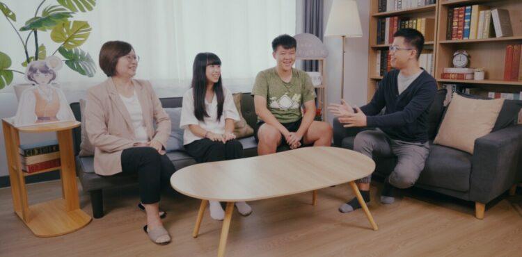 新世代情感世界座談會