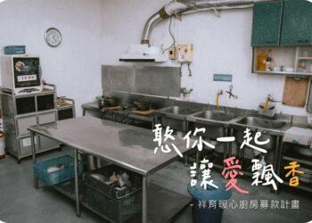 310820950_5500878029947232_2685179374877752867_n - 複製-04