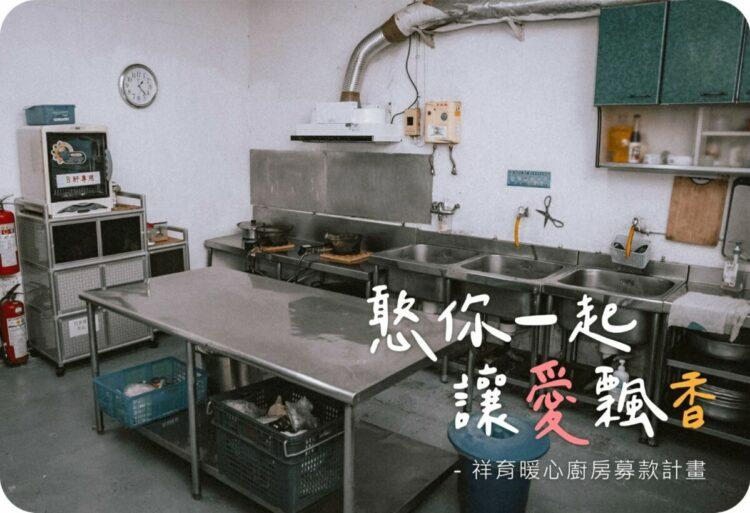 310820950_5500878029947232_2685179374877752867_n - 複製-04