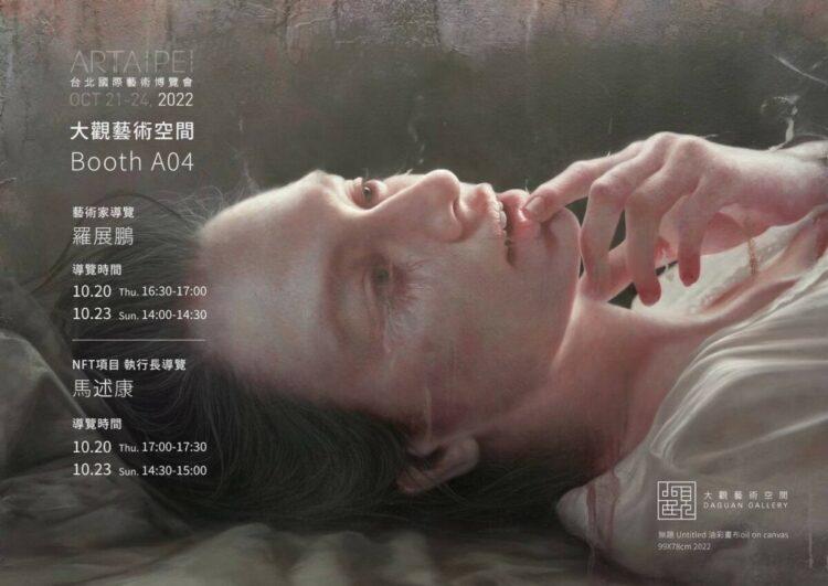 D646AB91-CC7A-4FA0-9863-DA52C03D2EAE