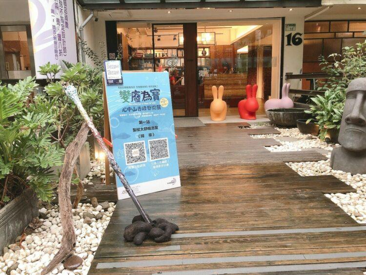 LINE_ALBUM_8展點_221016_15