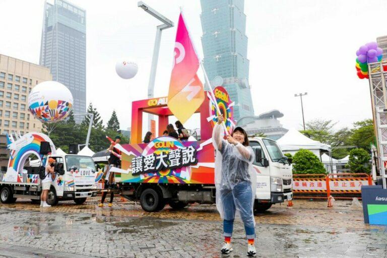 今年花車主題為「讓愛大聲說」，除了鼓勵說愛以外，其實也代表高誠公關在本業與專業上的溝通力和影響力！