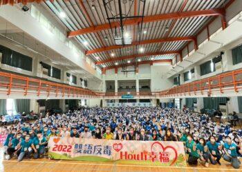 圖一：台中市政府社會局彭懷真局長、教育局郭明洲主任秘書、總億食品周子良、后里分