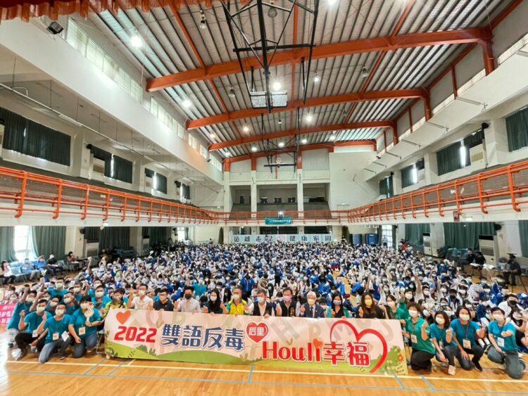 圖一：台中市政府社會局彭懷真局長、教育局郭明洲主任秘書、總億食品周子良、后里分