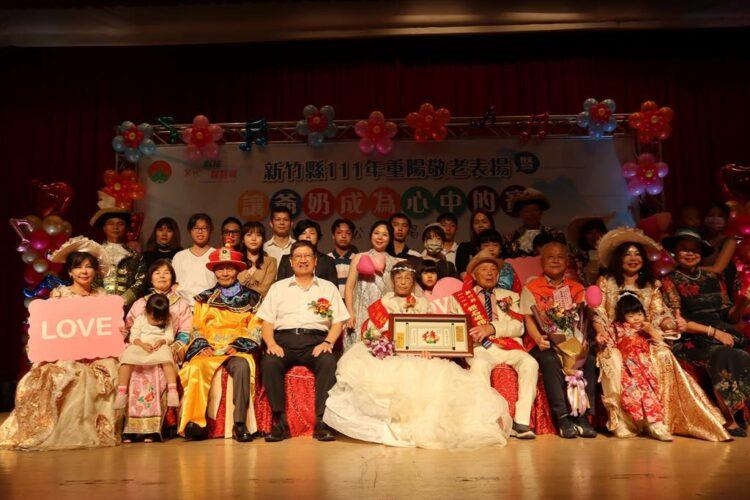 新竹縣爺奶活動1