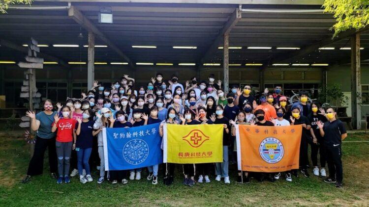 聖約翰科大攜手長庚科大及中華科大，舉辦兩天一夜探索教育課程。