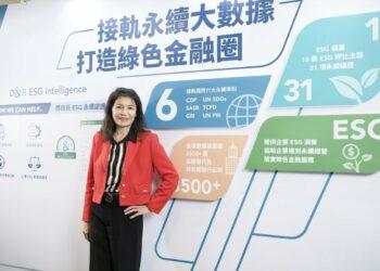 鄧白氏台灣區總經理孫偉真於「FinTech-Talks-金融科技分享會」上，分享-ESG-數據為打造綠色金融圈的核心關鍵，盼能攜手金融產業協助台灣企業共創-ESG-永續發展的新價值