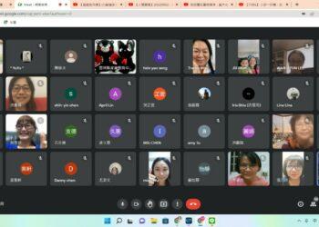 雲林縣家庭教育中心特殊兒教養策略講座吸引40多位家長踴躍參與