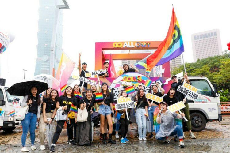 高誠公關集合！全體同仁挺身而出，走上街頭支持平權