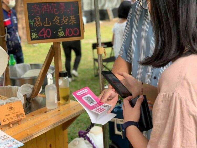 點點全球 協助地方政府推動城市幣、刺激經濟消費，建置數位平台助傳達政令資訊，帶動城市轉型，打造數位生活圈。