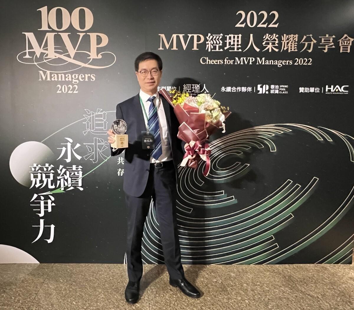 展現創新領導 偉康科技董事長連泓鈞獲百大MVP經理人 - 台灣新聞聯播網
