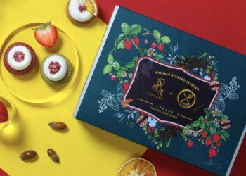 葛雷塔聖誕禮盒