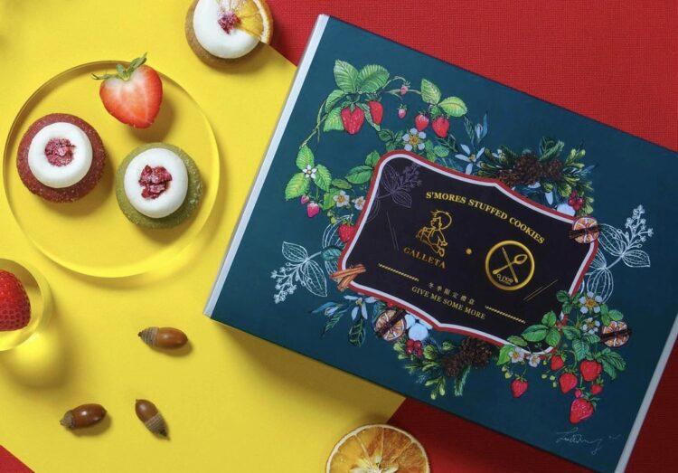 葛雷塔聖誕禮盒