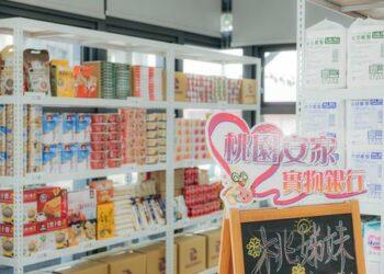 CB6E6D67-59E4-499C-8C0E-8949B3AEA9BD