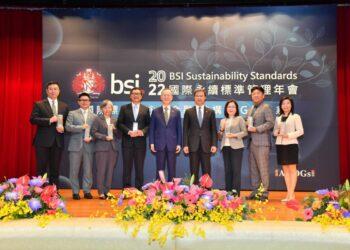 國際永續標準管理年會  專家聚焦對談共構ESG生態系