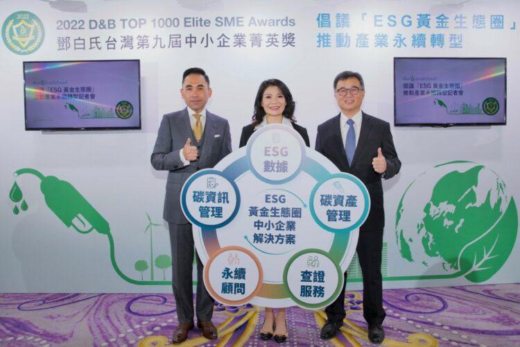 【新聞照片一】