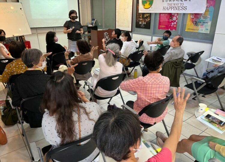 參加者踴躍發言與講師互動良好