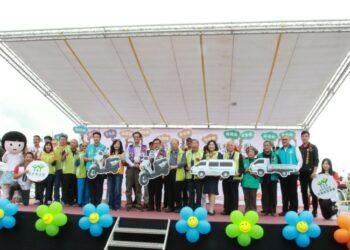 國際獅子會300A1區捐贈偏鄉公務車活動合影