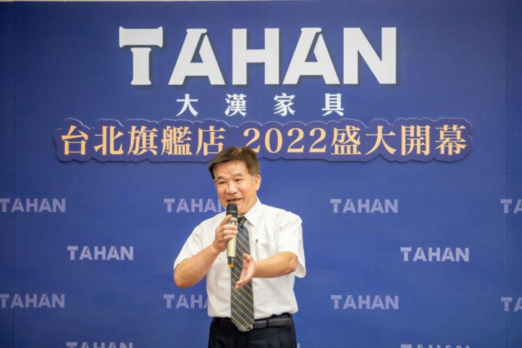 對消費者和員工更好！大漢家具300坪旗艦店無甲醛裝潢全新落成