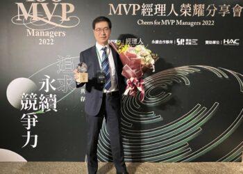 圖說： 偉康科技董事長暨總經理連泓鈞 展現創新與韌性，獲百大經理人100MVP肯定。 (1)