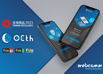 圖說：偉康科技自主研發OETH雲端身分認證SaaS服務獲第31屆「台灣精品獎」肯定。
