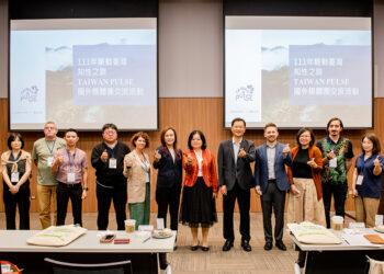 大臺南會展中心