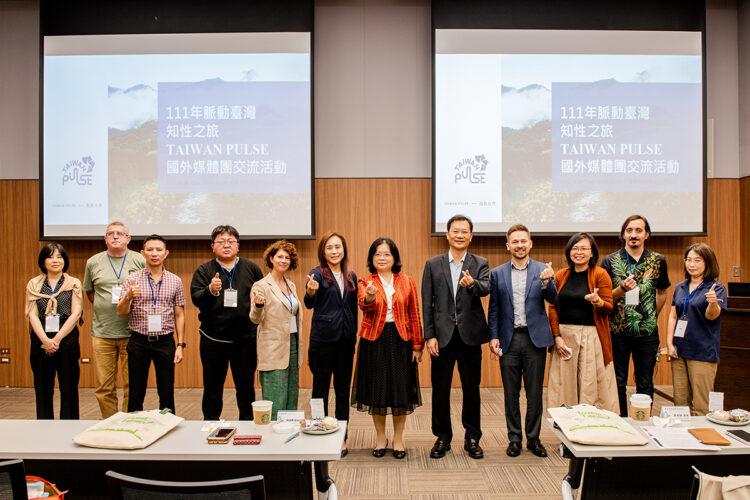 大臺南會展中心